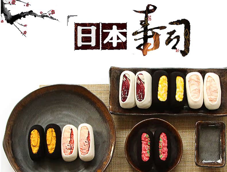 Chaussettes - collants BILL ALWAYS HK019 - Ref 779469 Image 6