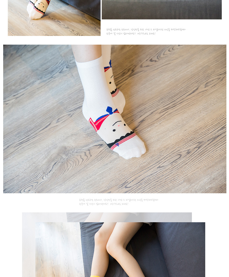 Chaussettes - collants BILL ALWAYS WM0289 - Ref 779618 Image 11