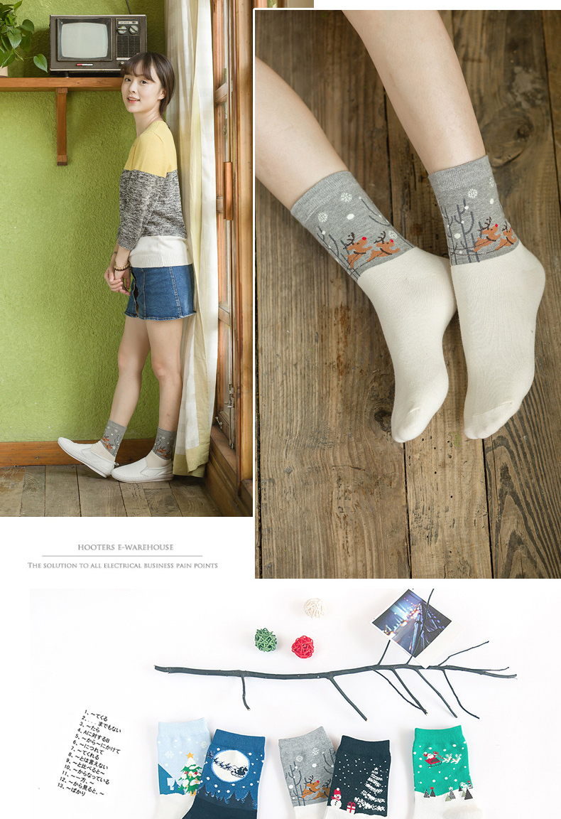 Chaussettes - collants BILL ALWAYS - Ref 779752 Image 14