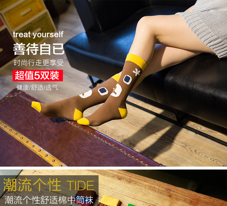 Chaussettes - collants BILL ALWAYS WM0187 - Ref 779203 Image 6