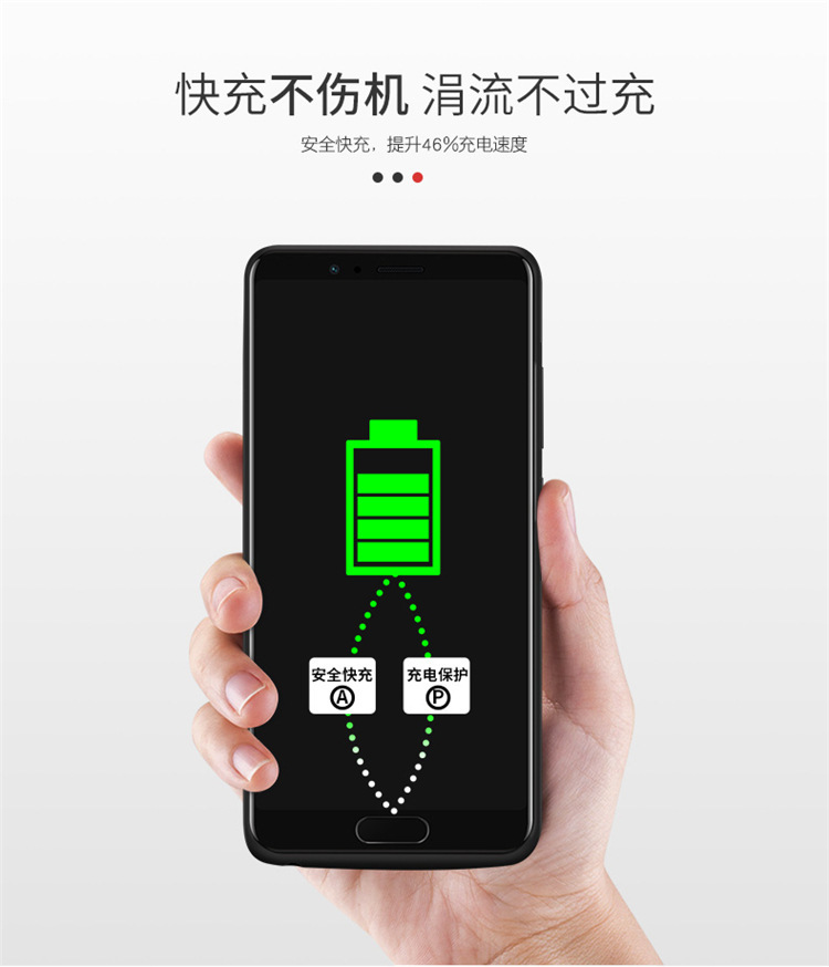 Huawei Huawei Glory V10 clip mới vỏ lại bảo vệ của pin polymer nhựa sạc điện thoại di động Po - Ngân hàng điện thoại di động pin dự phòng sạc không dây