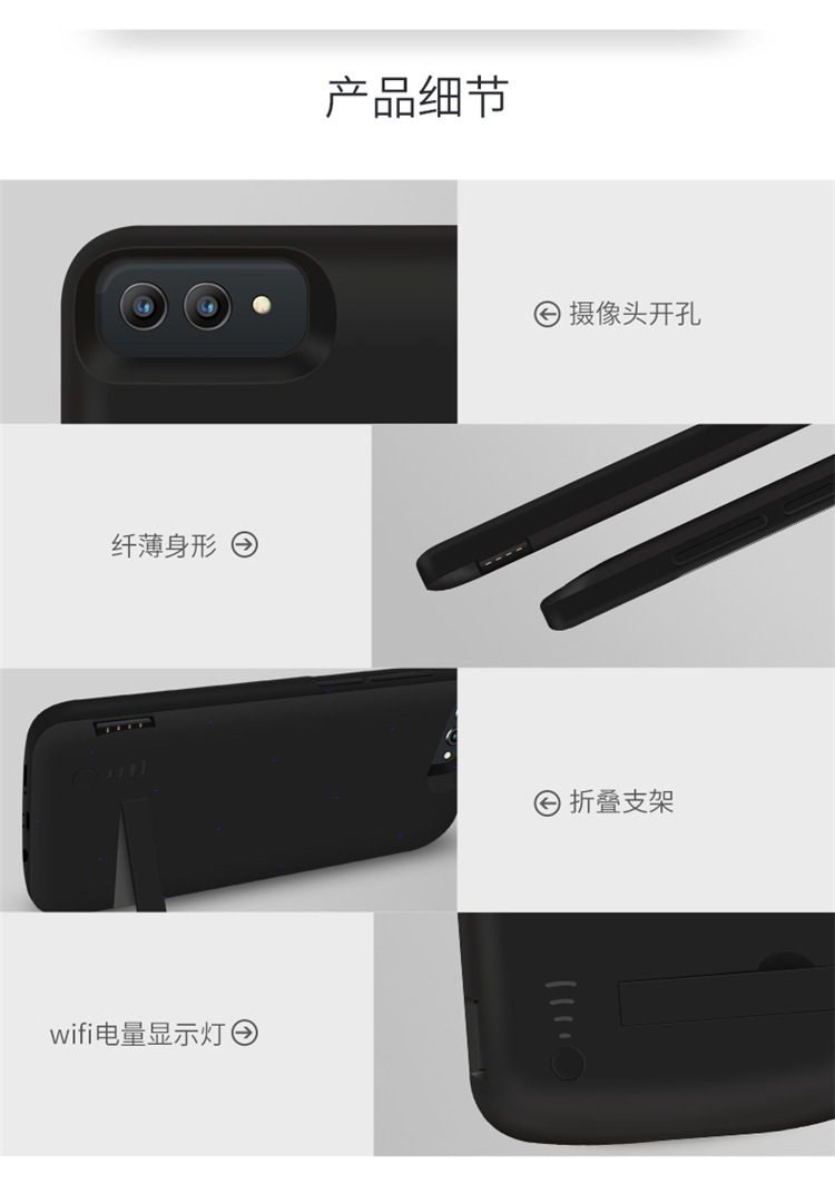 Huawei Huawei Glory V10 clip mới vỏ lại bảo vệ của pin polymer nhựa sạc điện thoại di động Po - Ngân hàng điện thoại di động pin dự phòng sạc không dây