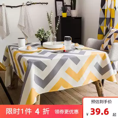 Nordic modern minimalist dining table cloth fabric cotton linen hipster tea table mat tablecloth rectangular waterproof oil barrier