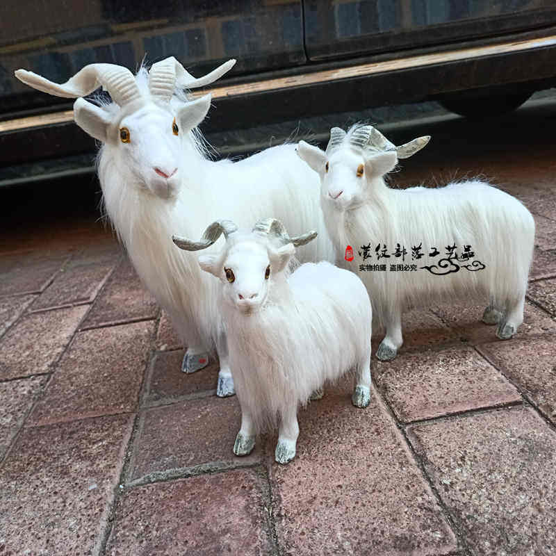 The Year of the Goat mascot simulation goat Simulation fur small animal Craft gift decoration Home decoration Inner Mongolia specialty goat