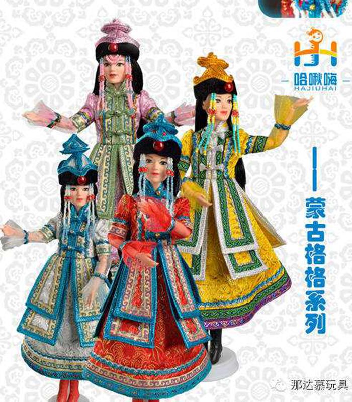 Inner Mongolia tourism Ethnic handicrafts Desktop ornaments Hap Hi Mongolian Gege decorative gift doll
