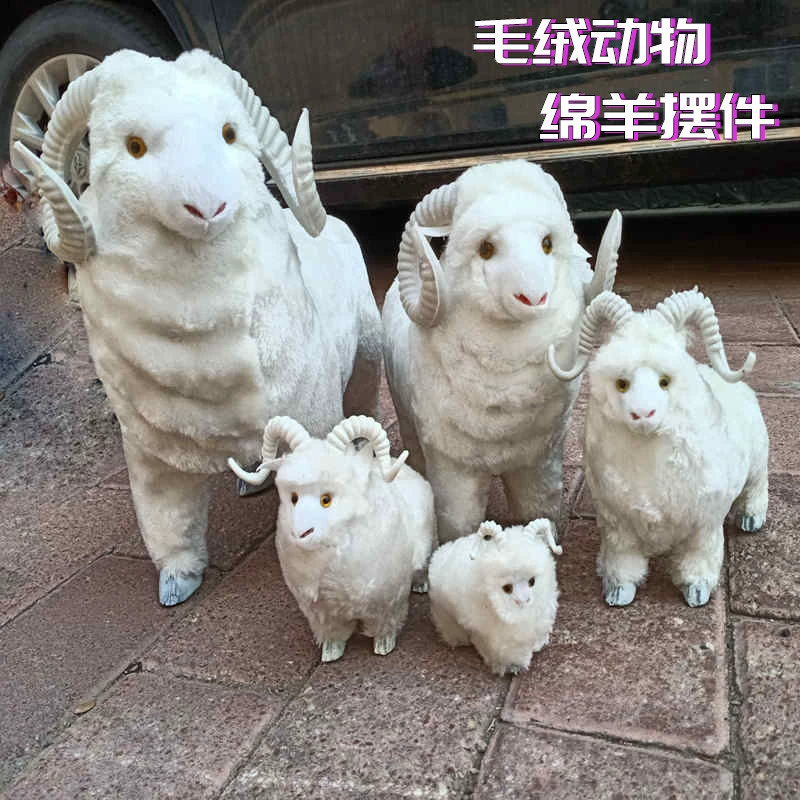 Đồ thủ công lưu niệm du lịch Nội Mông mô phỏng cừu len động vật mô hình nhà đồ trang trí sáng tạo đồ trang trí - Trang trí nội thất