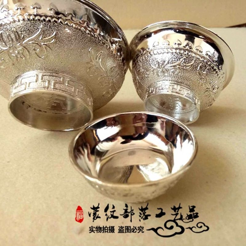 Mongolian silver bowl Inner Mongolia ethnic craft gift decoration Silver plated bowl Toasting special wine bowl to offer Hada use imitation silver bowl