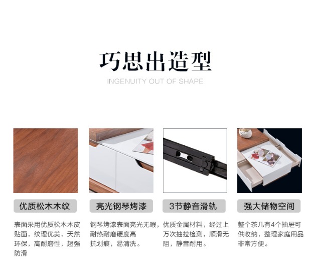 Căn hộ nhỏ kính thiên văn bàn cà phê TV kết hợp tủ piano trắng sơn phòng khách đơn giản sofa bàn cà phê mẫu giường gỗ đẹp