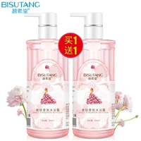 Bisutang Chăm Sóc Cơ Thể Gel Tắm Dưỡng Ẩm Làm Sạch Da Lasting Fragrance Gia Đình Gói Chính Hãng Nam Nữ dưỡng thể hatomugi