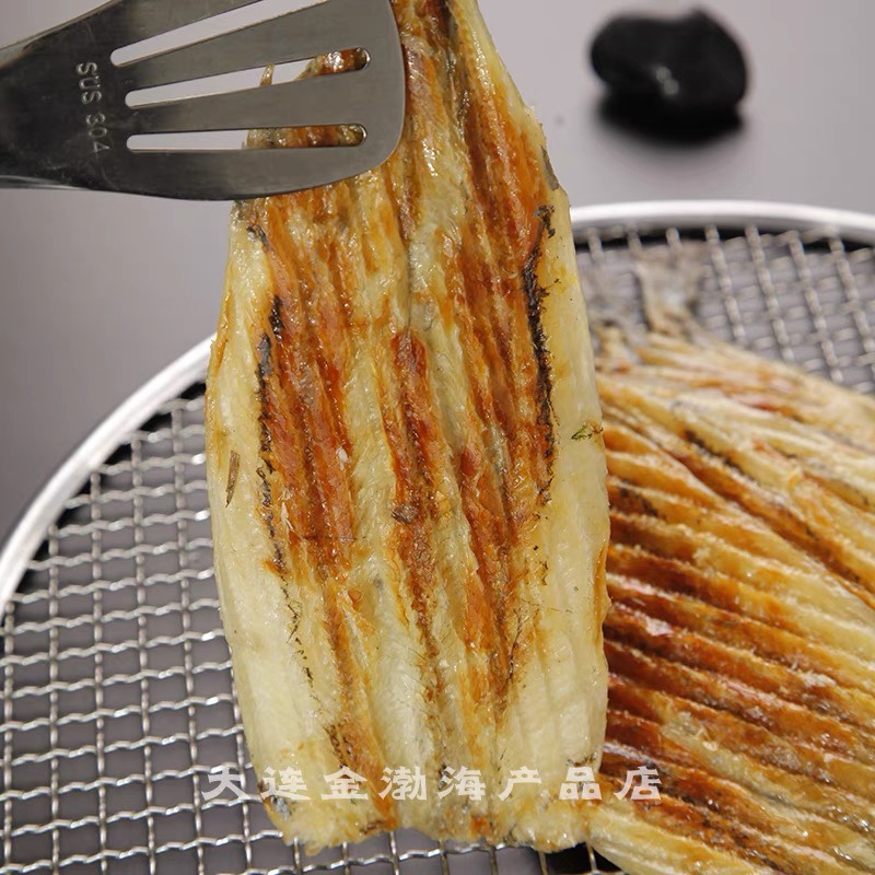 Freshly Baked Fish Fillet Mabu Fillet Snacks Instant Dried Fish Seafood 250g