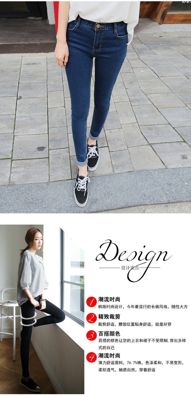 Xuân hè 2017 mới du học Hàn Quốc quần jeans rách cạp cao nữ Slim Slim chân dài bút chì thời trang trung niên nữ cao cấp 