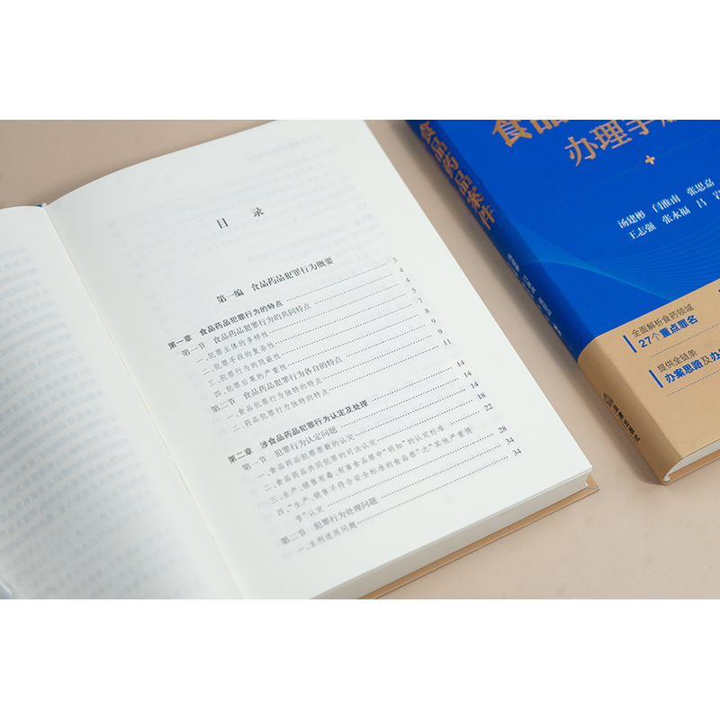 淮南跟团游怎么选？2025年最新玩法全解析