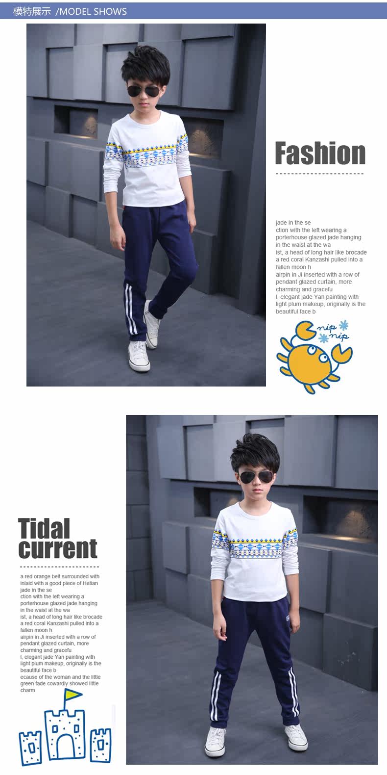 Pantalon garcon - Ref 2055165 Image 5