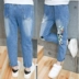 Mùa xuân mới 2018 bé gái quần jeans trẻ em hoang dã lớn graffiti dài quần hoạt hình chân quần Hàn Quốc phiên bản thủy triều quần bò ống rộng thời trang cho bé Quần