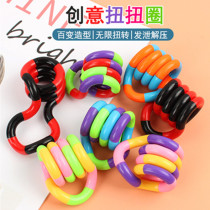 New twisty music decompression toy for adults to decompress and vent ever-changing twisty rope twisty circle winding toy