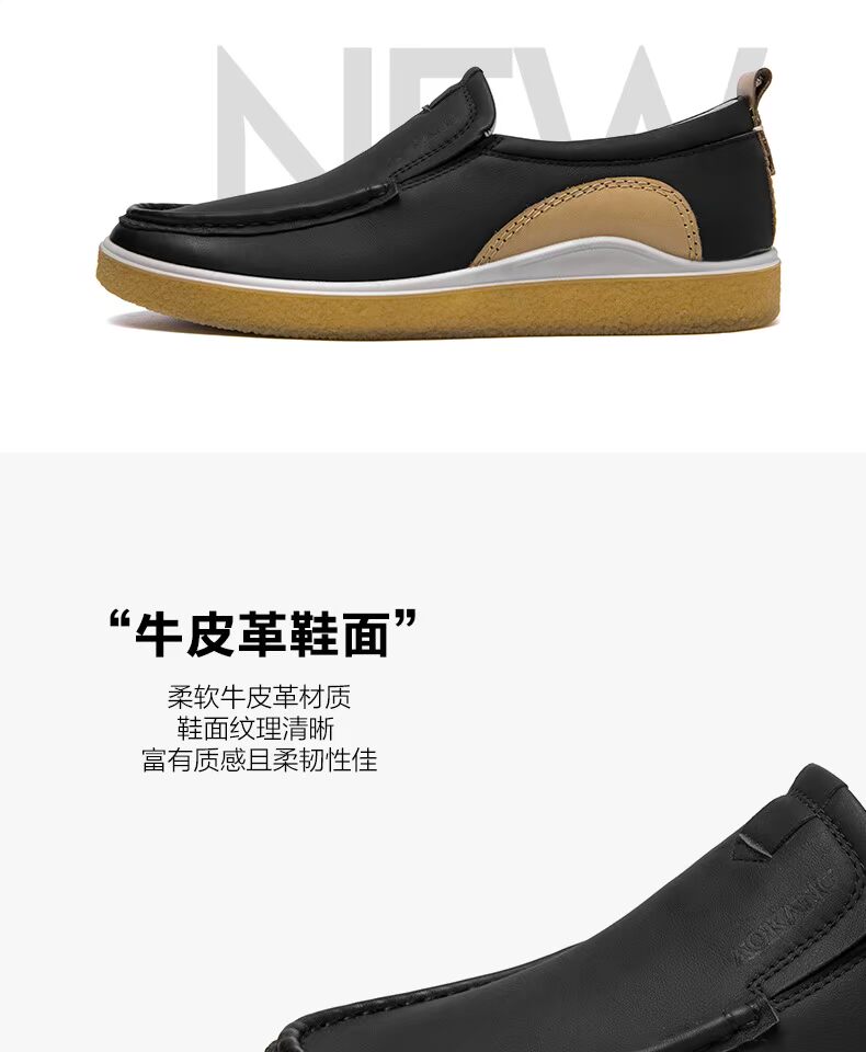 Giày nam Aokang 2019 xuân mới kinh doanh giày thông thường với giày đế thấp hàng ngày - Giày thấp giày sneaker nam trắng