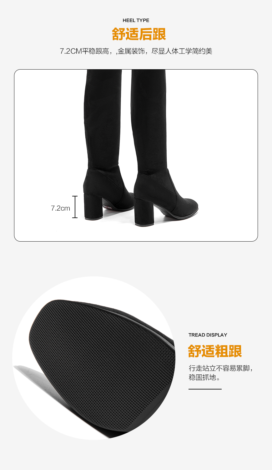 奥康 女士过膝长筒靴 图7