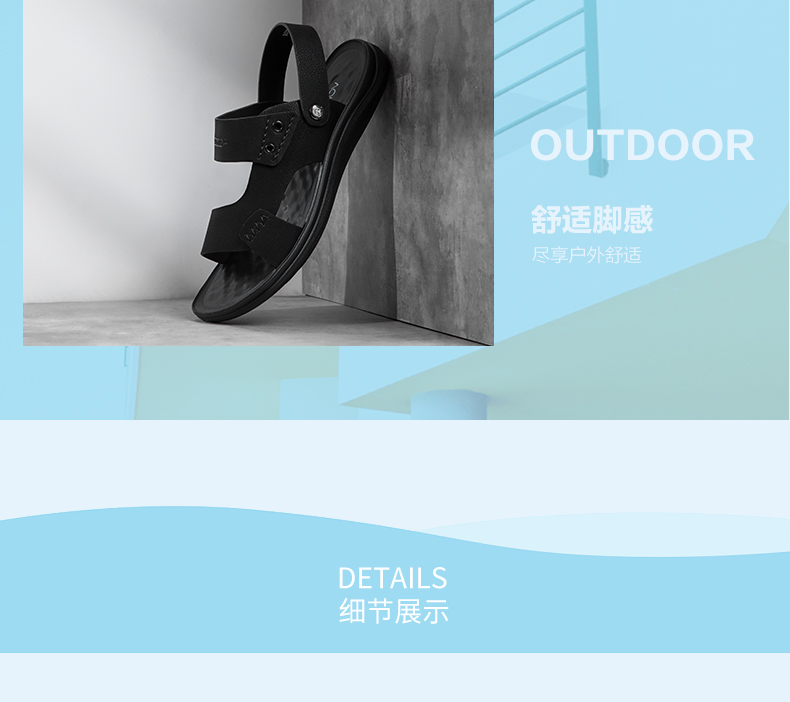 Tongs homme en Cuir microfibre - Ref 3449526 Image 21