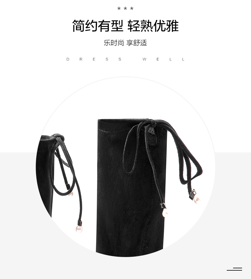 奥康 女士过膝长筒靴 图3