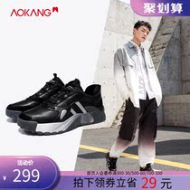 Aokang Mens Shoes Spring and Autumn Mens Splices Thick-soled sports casual shoes lace-up comfortable running shoes Fashion trendy shoes