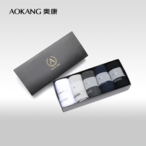 Okom Summer New Mens Gift Box Socks 5 Double Fashion New Frontier Cotton Breathable Sweat Pure Color Long Cylinder Cotton Socks