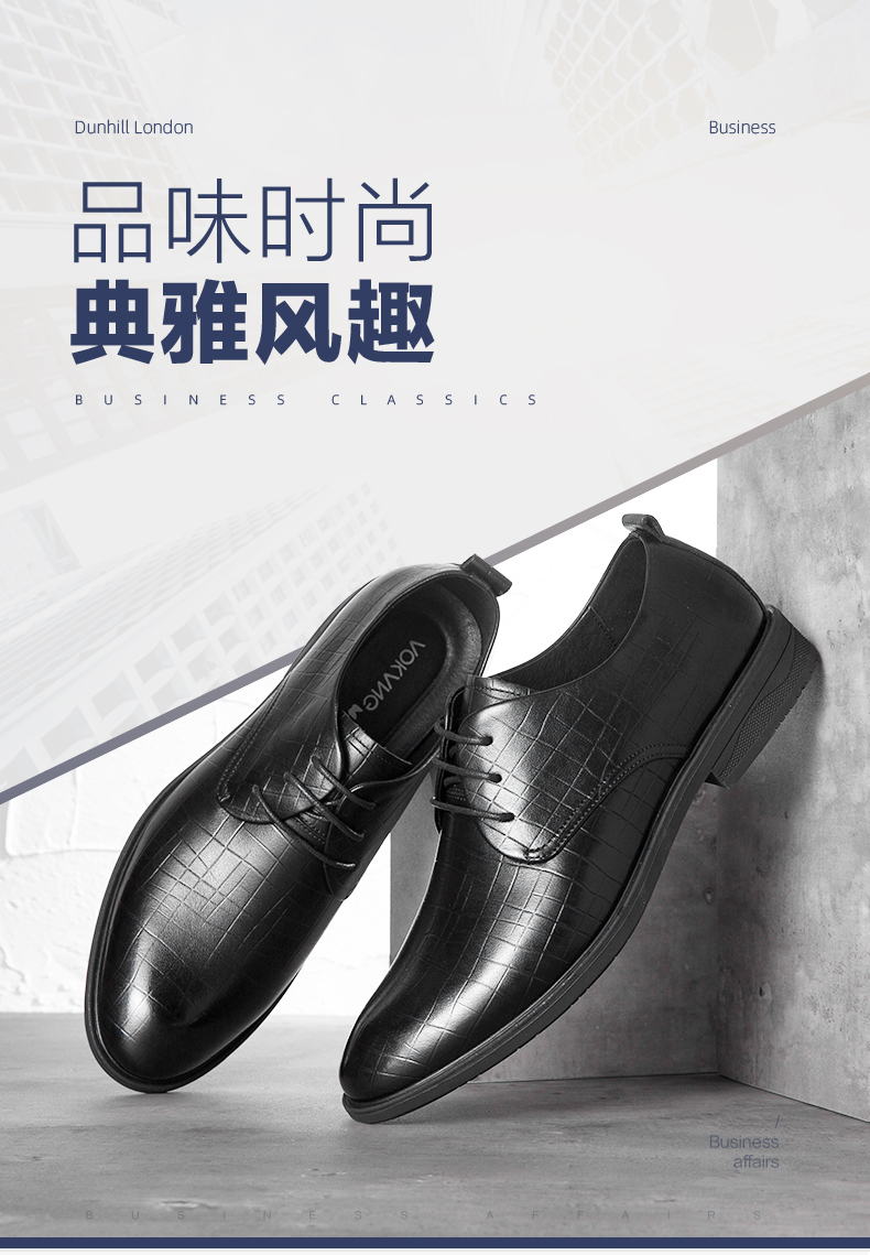 奥康 头层牛皮 男士商务正装皮鞋 有加绒款 图3