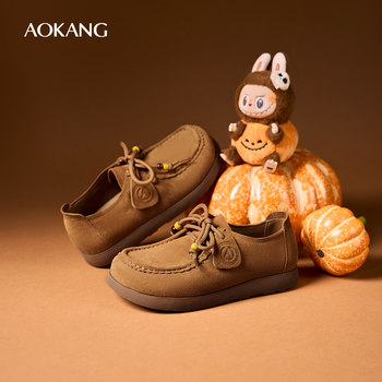 Aokang women's shoes 2025 autumn new retro casual kangaroo shoes thick sole height enhancement women's single shoes delivered in store