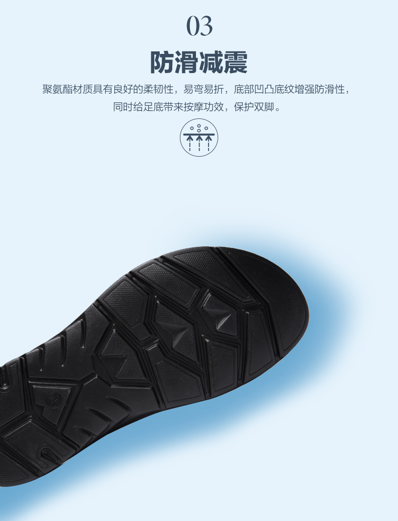 奥康 男士夏季凉鞋 头层牛皮鞋面 图5