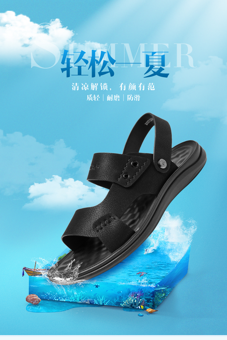 Tongs homme en Cuir microfibre - Ref 3449526 Image 12