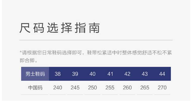 奥康 男士英伦风 头层牛皮商务休闲皮鞋 图14