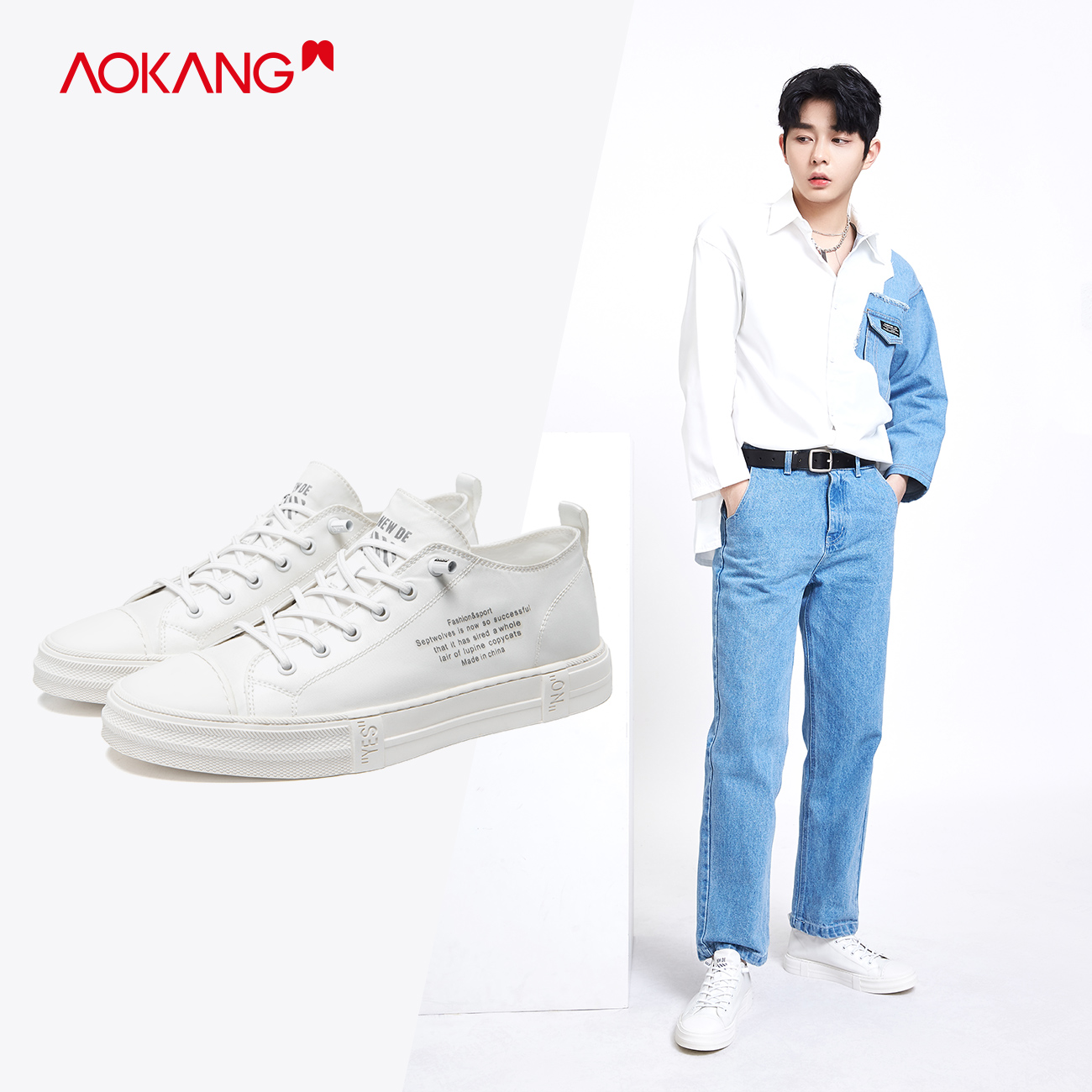 Okong men's shoes summer slope canvas shoes young men casual shoes trendy footwear low-help single shoes