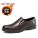 Giày nam Aokang Mùa xuân và đầu mùa thu kinh doanh Giày da nam giản dị Giày đế thấp cắt thoải mái Giày công sở