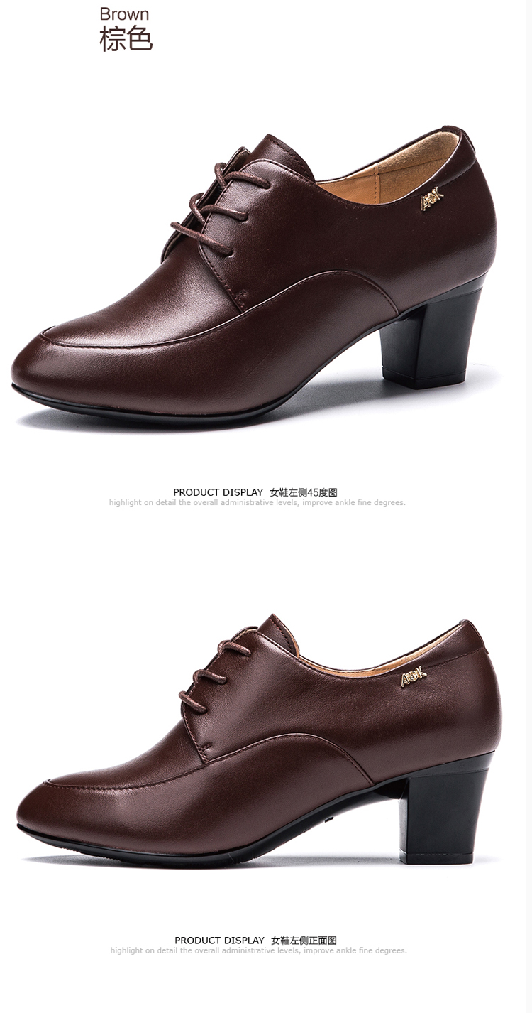 Chaussures de printemps jeunesse, vieux 18-40 ans,  AOKANG simple - Ref 918482 Image 13