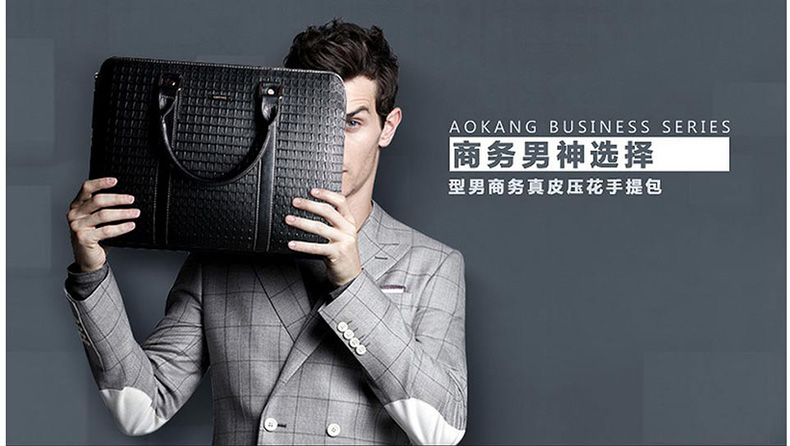 Sac pour homme - Ref 51406 Image 6