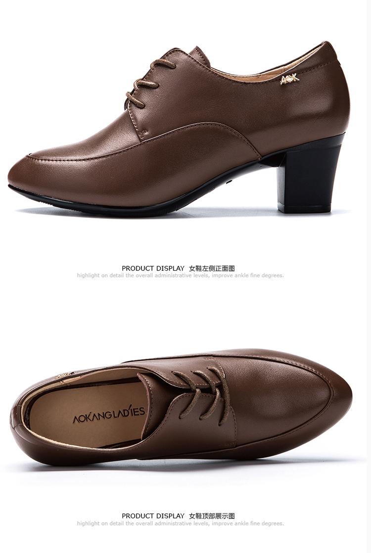 Chaussures de printemps jeunesse, vieux 18-40 ans,  AOKANG simple - Ref 918482 Image 17