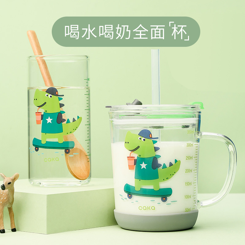 Children's milk cup ring milk with scale breakfast glass big baby brew milk powder special straw drink milk cup bubble milk