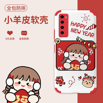 Suitable for Huawei nova7 mobile phone shell female nova8 net celebrity cartoon 7pro personality nova8se silicone soft limited edition por all-inclusive protection fall-proof shell creative 2021 new