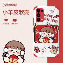 Cute cartoon suitable opporeno5 mobile phone shell reno5pro lens all-inclusive four corners anti-fall lambskin soft shell New female Pro+limited edition personality creative silicone protective cover ten