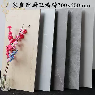 300x600 light extravagant soft marble kitchen wall tile balcony dining room tile toilet gray wall tile