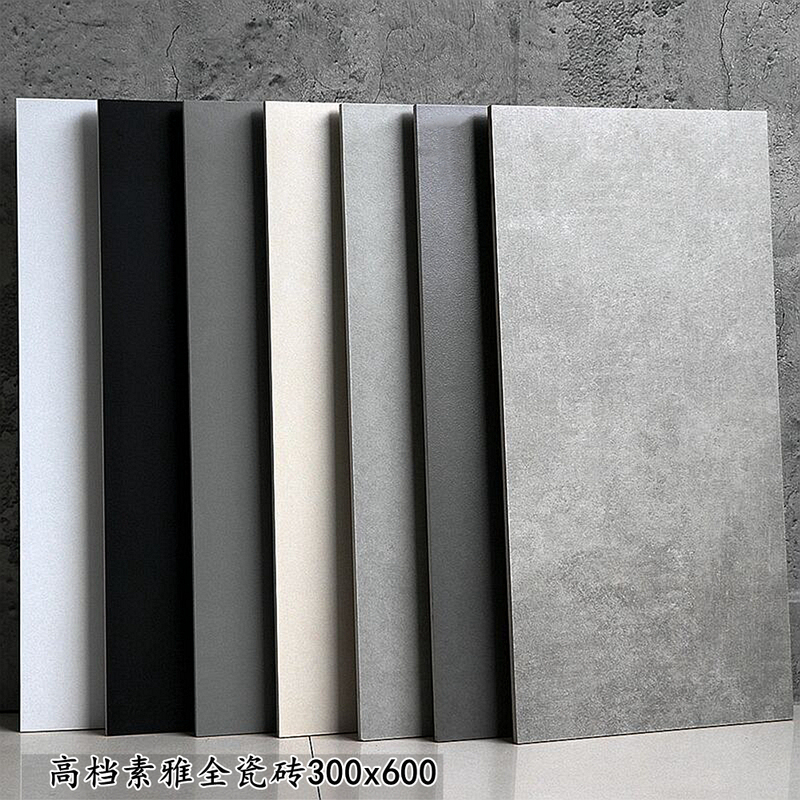 Gray Matte Tiles Bathroom Wall Tiles 300X600 Kitchen Balcony Non-Slip Floor Tiles All-Ceramic Antique Tiles