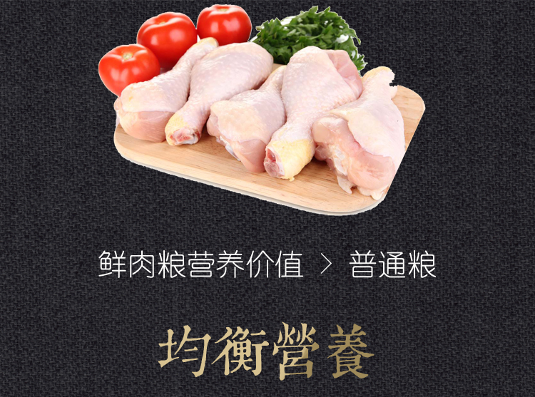 Niu Shujia Law Bulldog English Fighting Dog Ke Fund Mao Pupgie Thức ăn cho chó trưởng thành Thịt vịt hầm đông lạnh 10 kg - Chó Staples thức an cho chó bao 20kg
