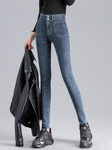 Summer 2021 new Korean high-waisted jeans womens small feet stretch tight fit slim slim orgasm pencil pants