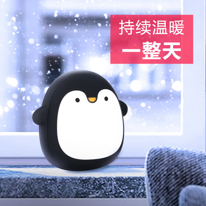 Remax warm hand treasure mobile charging dual-use two-in-one portable explosion-proof portable mini small charging Cute warm baby student couple gift self-heating warm hand egg send girlfriend birthday