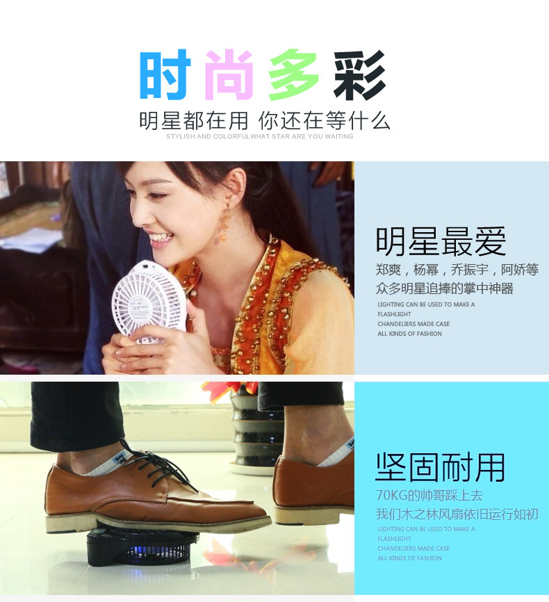 Ventilateur USB - Ref 402188 Image 9