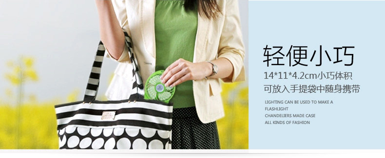 Ventilateur USB - Ref 402188 Image 10