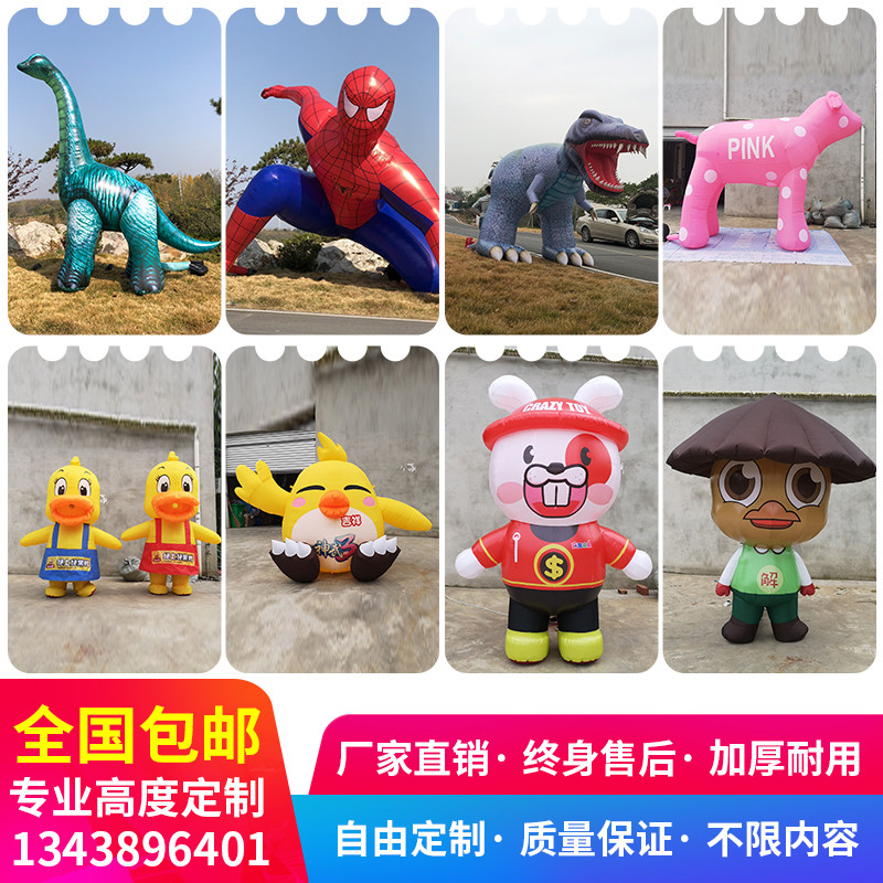 Inflatable Cartoon Gas Molds Custom Mascot Paparazzi advertising models Opening activities Walking people wear puppets