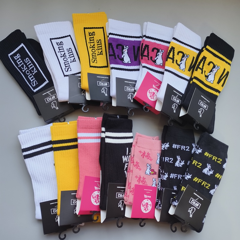 Japanese Trendy Brand Fr2 Socks, Mid-Length Thickened Towel-Soled Sports Socks for Men and Women, Couples, Autumn and Winter