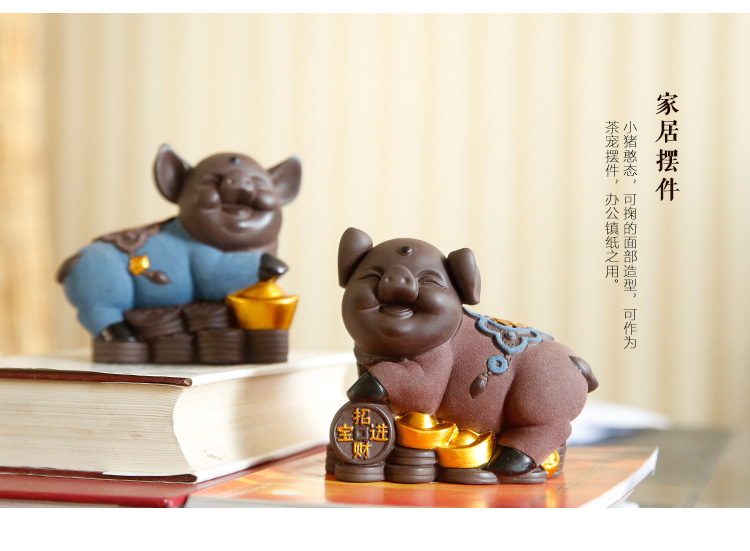 In building thousand "get fortune furnishing articles pet pig pig B ceramic purple sand tea to tea tray tea set