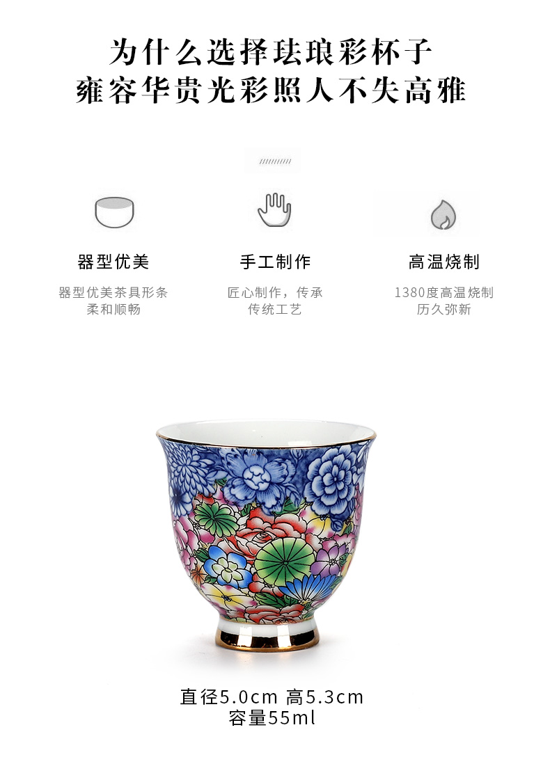 In building ceramic kung fu tea cups hat to flower silver colored enamel coppering. As hand - made the master sample tea cup cup single CPU