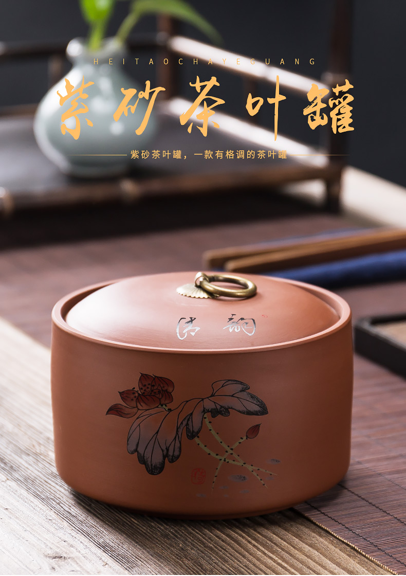 In building violet arenaceous caddy fixings kung fu tea set household puer tea pot seal big storage tank tea